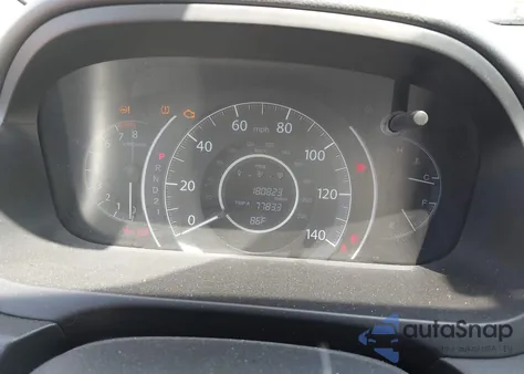 2012 Honda Cr-V Ex-L z USA, uszkodzony, nr VIN 2HKRM4H7XCH602271